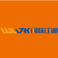 网络安全软件开发 构建数字世界的守护之盾